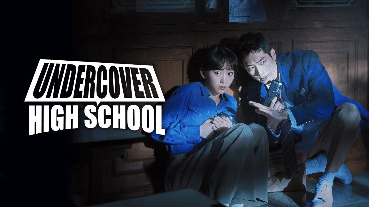 مسلسل متخفي المدرسة الثانوية Undercover High School الحلقة 5 مترجمة