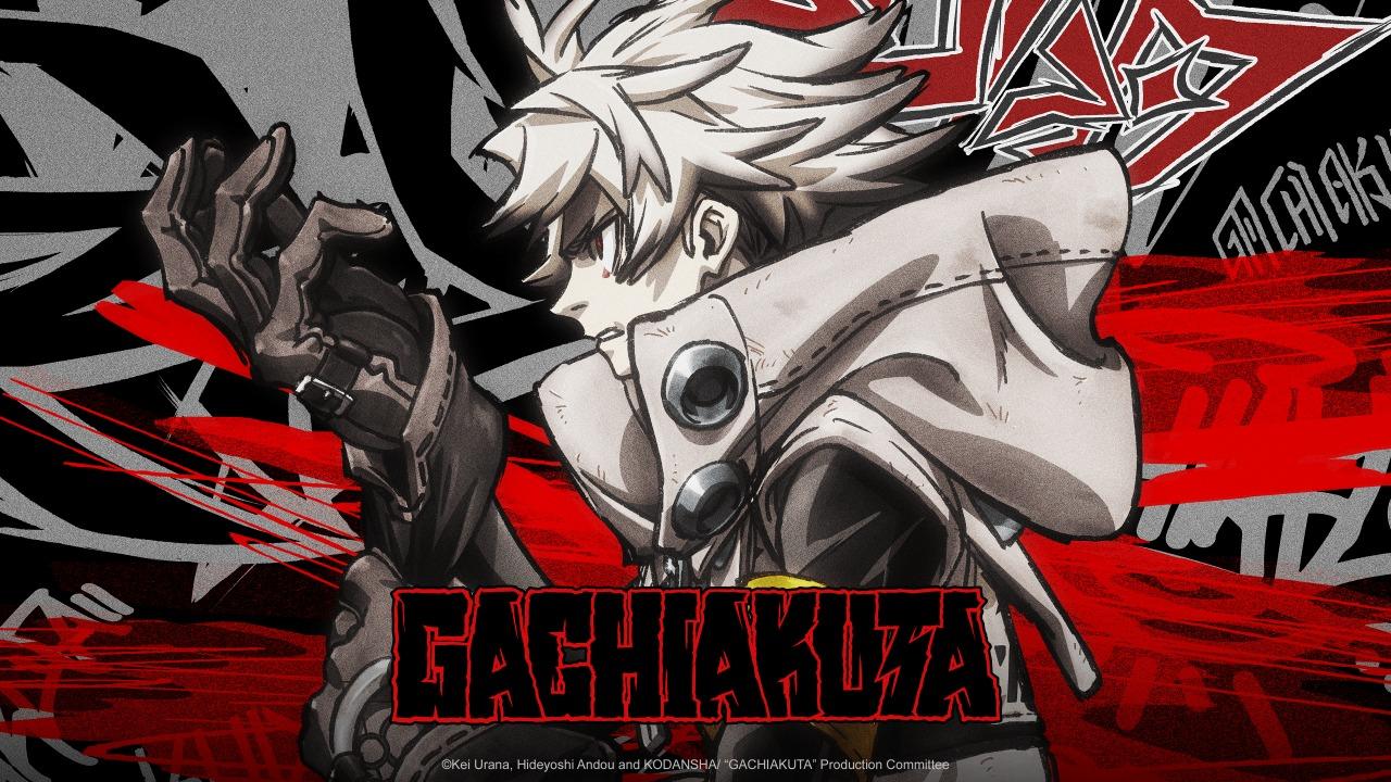انمي Gachiakuta الحلقة 2 الثانية مترجمة